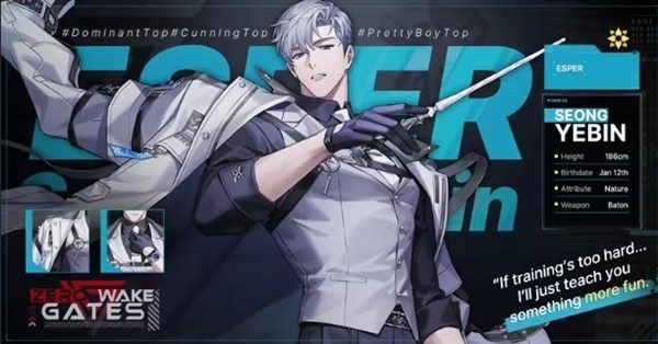 零始之门国际服内置菜单