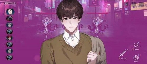 零始之门国际服内置菜单