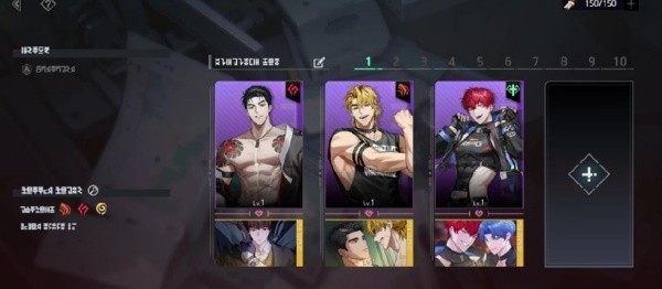 零始之门国际服内置菜单