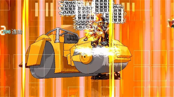 mugenjojo别天止水改1.7