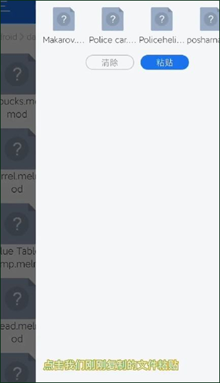甜瓜游乐场中文版无广告