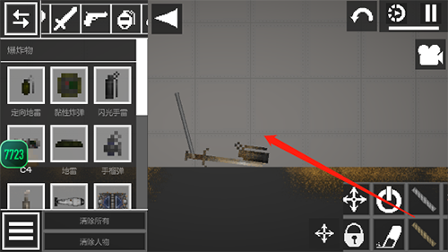 甜瓜游乐场中文版无广告