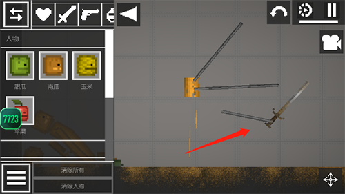 甜瓜游乐场中文版无广告