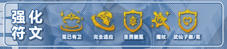 tft云顶之弈国际服