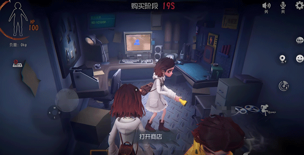 超自然行动组最新版