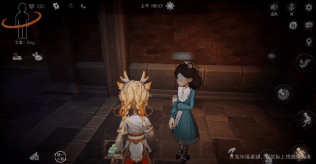 超自然行动组最新版