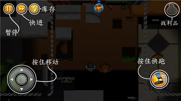 盖世大盗神偷鲍勃