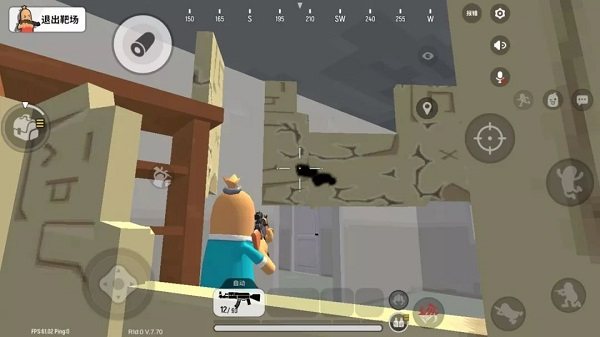 香肠派对正版免费最新版