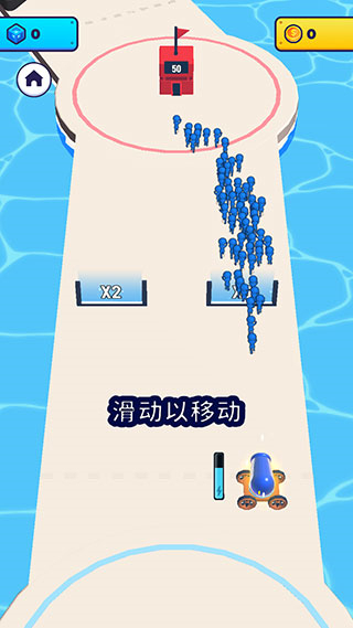 炮弹人冲冲冲内置菜单