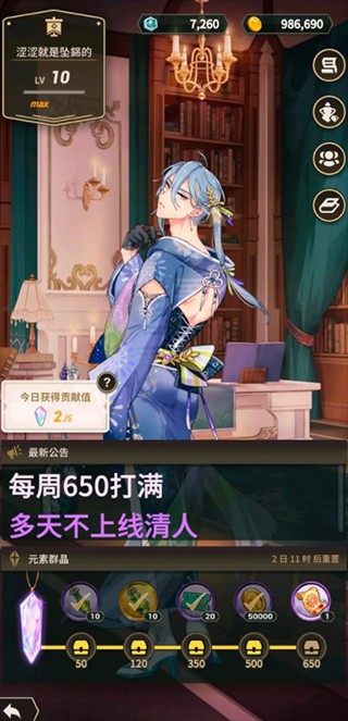 新世界狂欢最新版