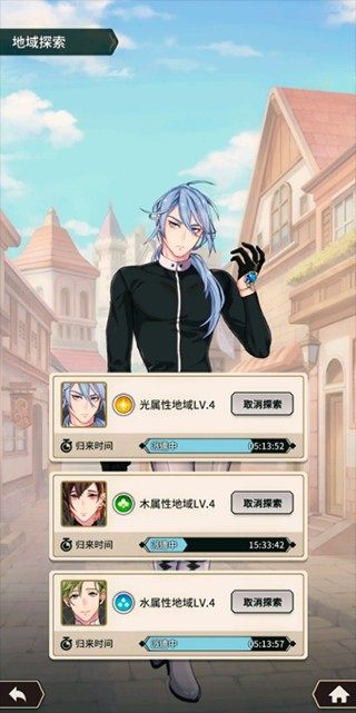 新世界狂欢最新版