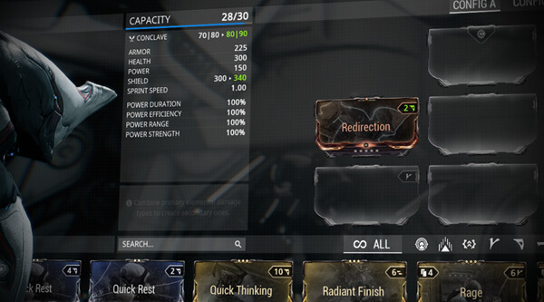 星际战甲国际测试服