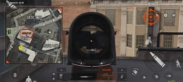 暗区突围国际服