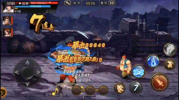 三国战纪单机版