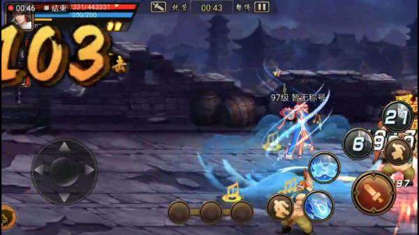 三国战纪单机版