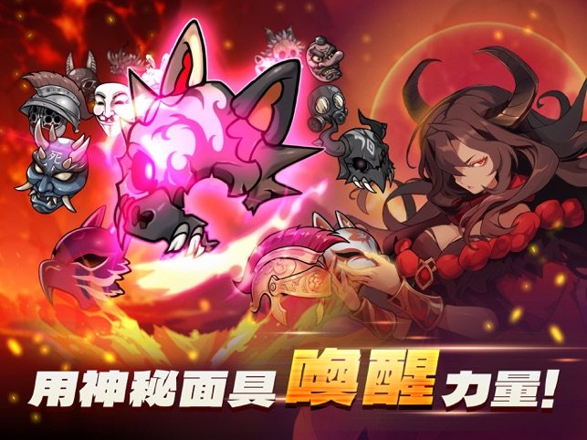 小死神传奇重生内置菜单