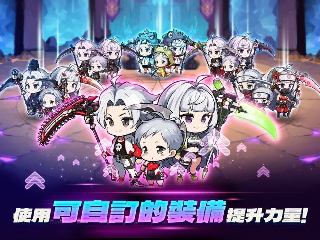 小死神传奇重生内置菜单