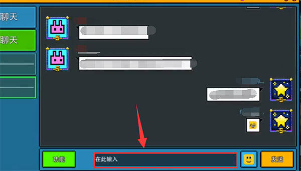 像素射击官方正版