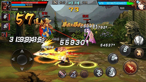 三国战纪单机版