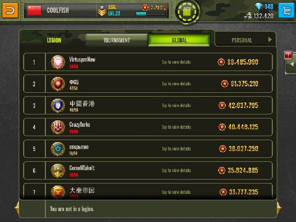 钢铁力量国际服