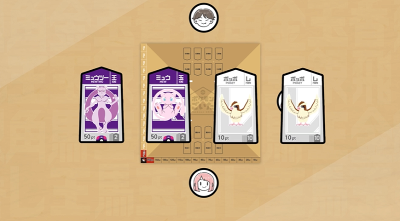 宝可梦GOITA日服