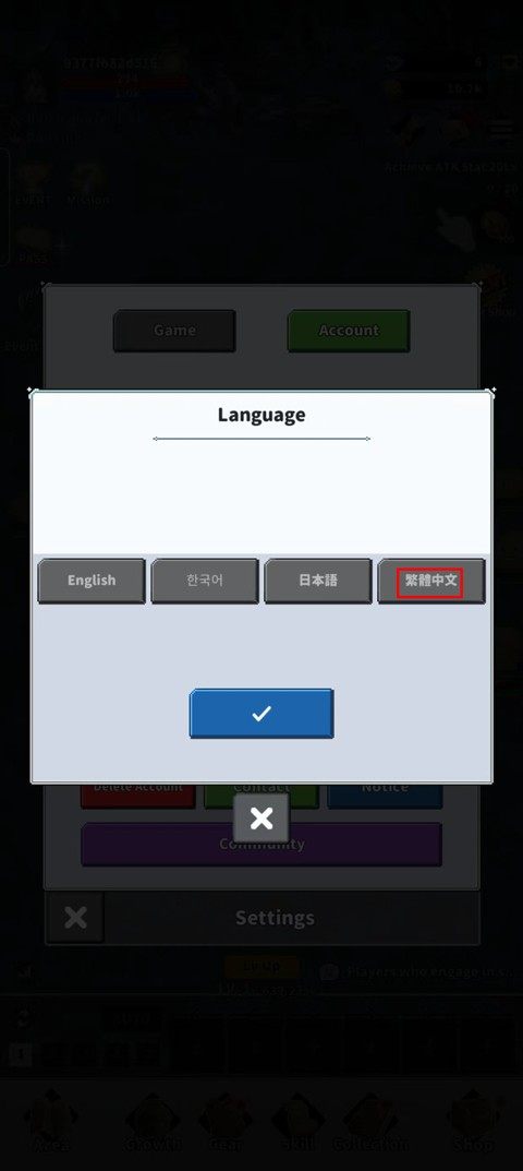 F级冒险家内置菜单