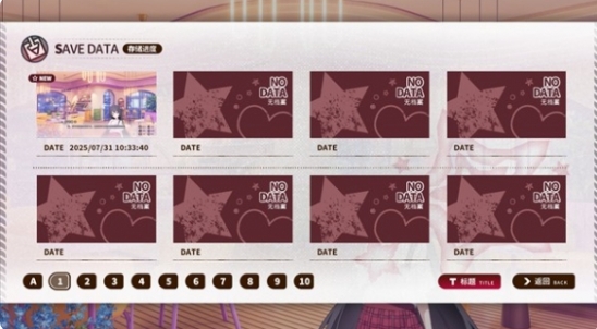 小小的身影重叠的内心