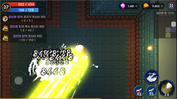 塔和剑内置菜单