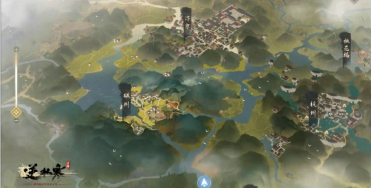 逆水寒手游最新版