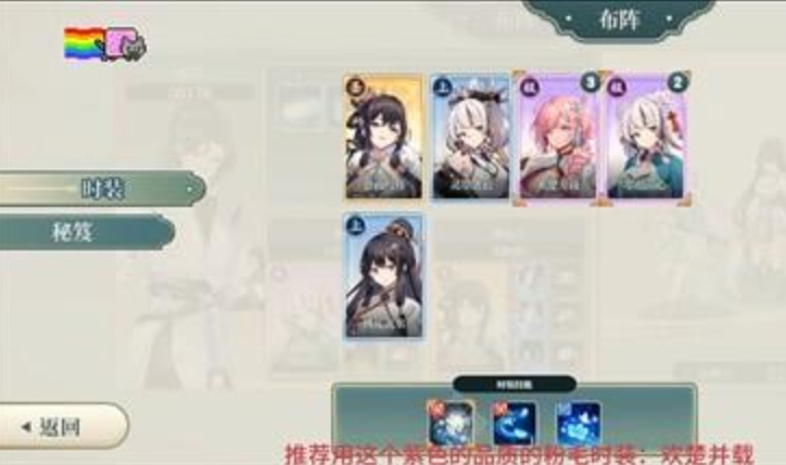 红尘问仙最新版