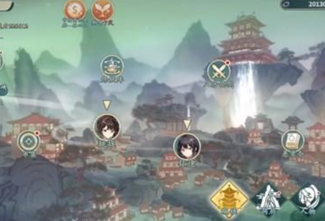 红尘问仙最新版