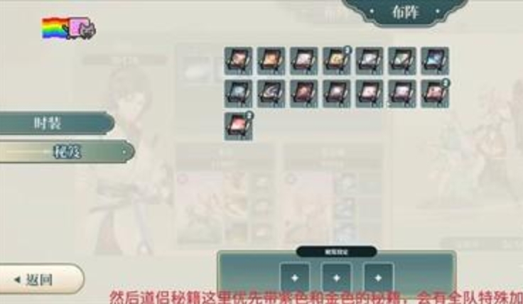 红尘问仙最新版