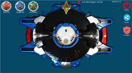 罗布奥特曼变身模拟器