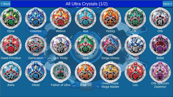 罗布奥特曼变身模拟器