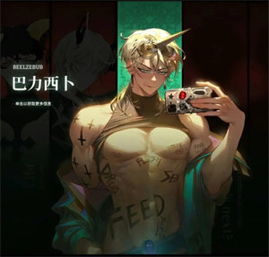 地狱有什么不好国际服