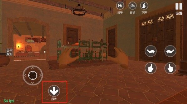 小忍模拟器中文版