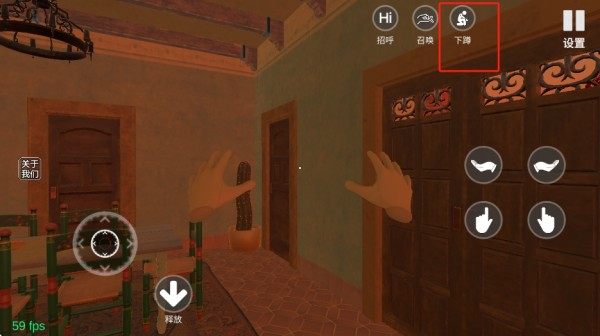 小忍模拟器中文版