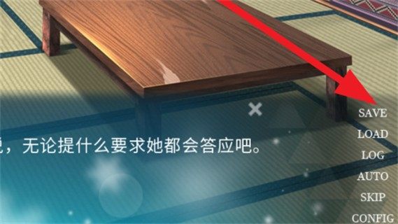 五等分的抢婚三玖篇