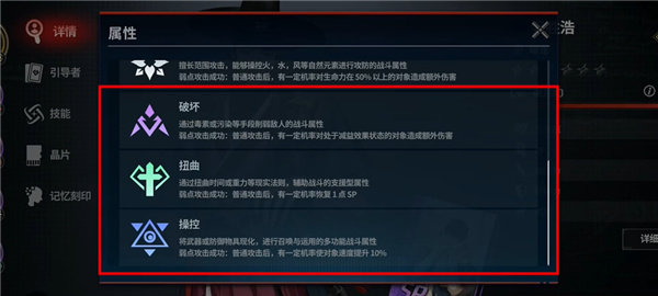 零始之门中文版