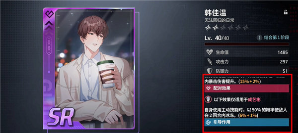 零始之门中文版