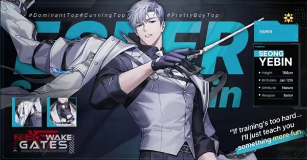 零始之门中文版