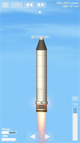 航天模拟器1.6内置蓝图模组