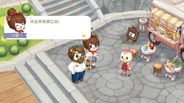 奥比岛梦想国度九游版