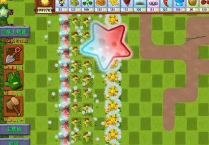 植物大战僵尸融合版3.3