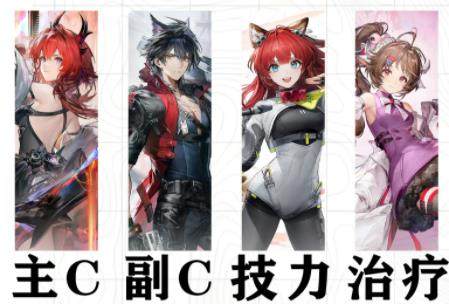 明日方舟终末地官方版