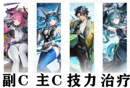 明日方舟终末地官方版