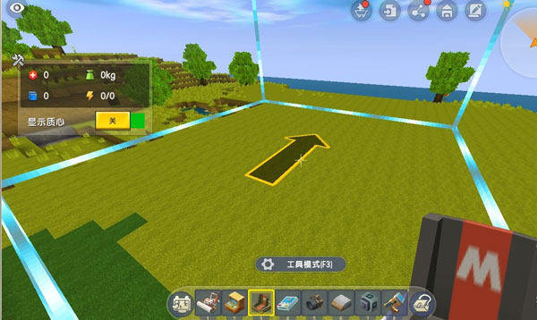 迷你世界官网