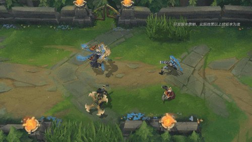 英雄联盟手游官方版