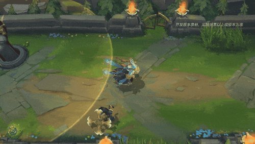 英雄联盟手游官方版