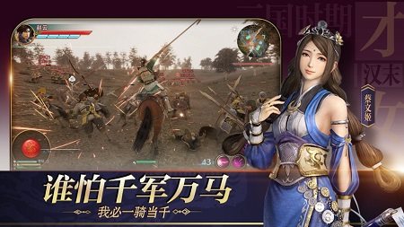 极无双